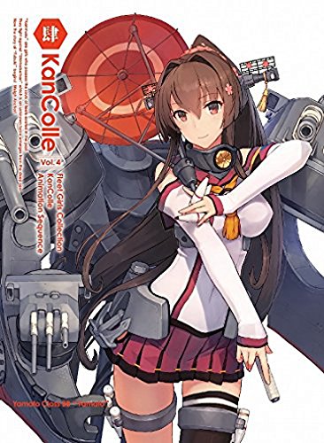 戦艦が登場するオススメアニメ7選