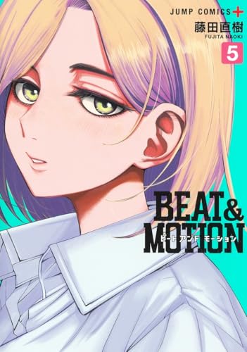 BEAT&MOTION (5)