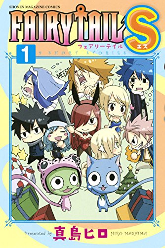 FAIRY TAIL S (1)