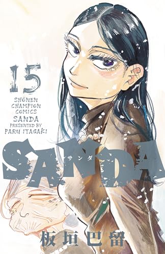 SANDA 15 (15)