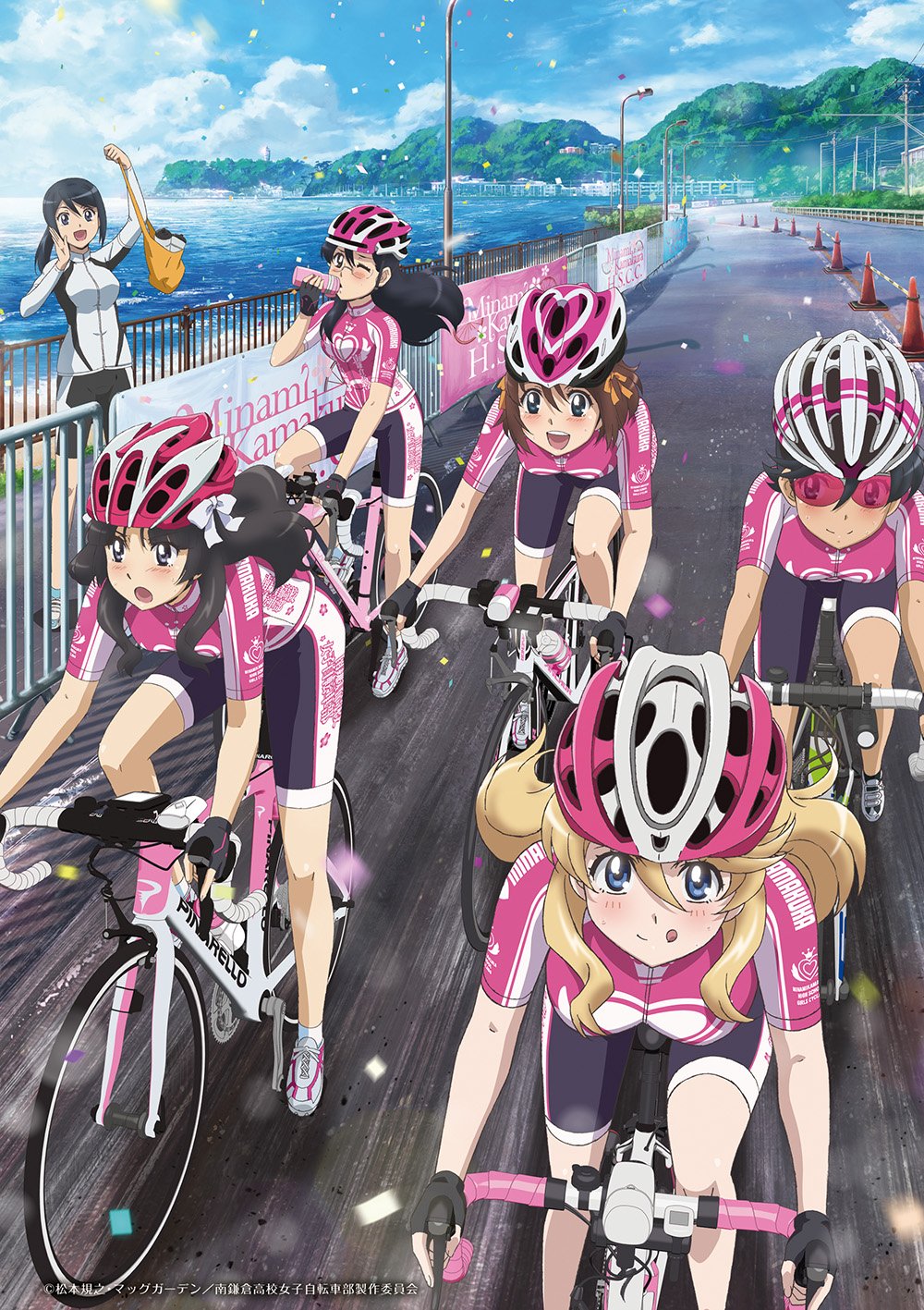 『南鎌倉高校 女子自転車部』第8話本日放送! BD&DVD情報も!