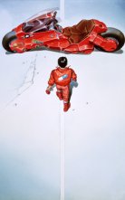 バンダイチャンネル　ＡＫＩＲＡ