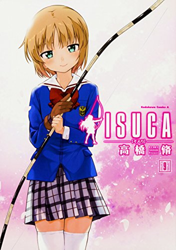 ISUCA (9)