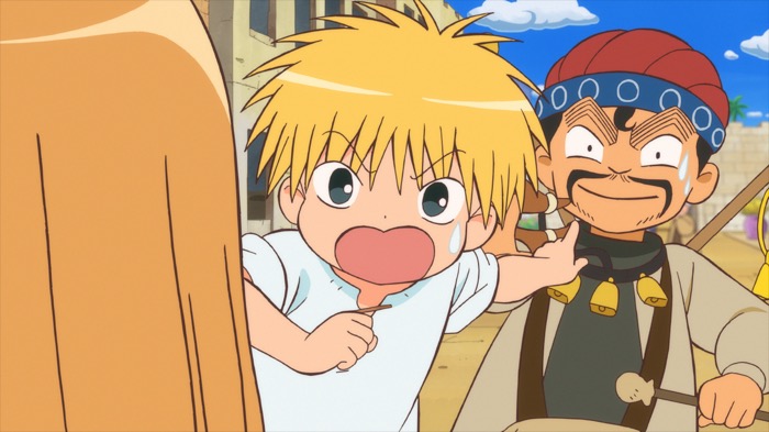 『魔法陣グルグル』第4話あらすじ&場面カット公開!!