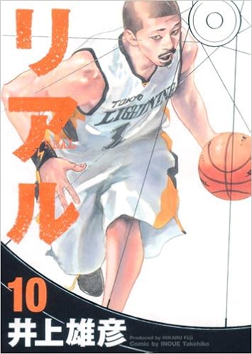 オススメのスポーツマンガ10選