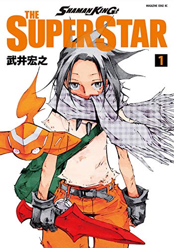 SHAMAN KING THE SUPER STAR (1)