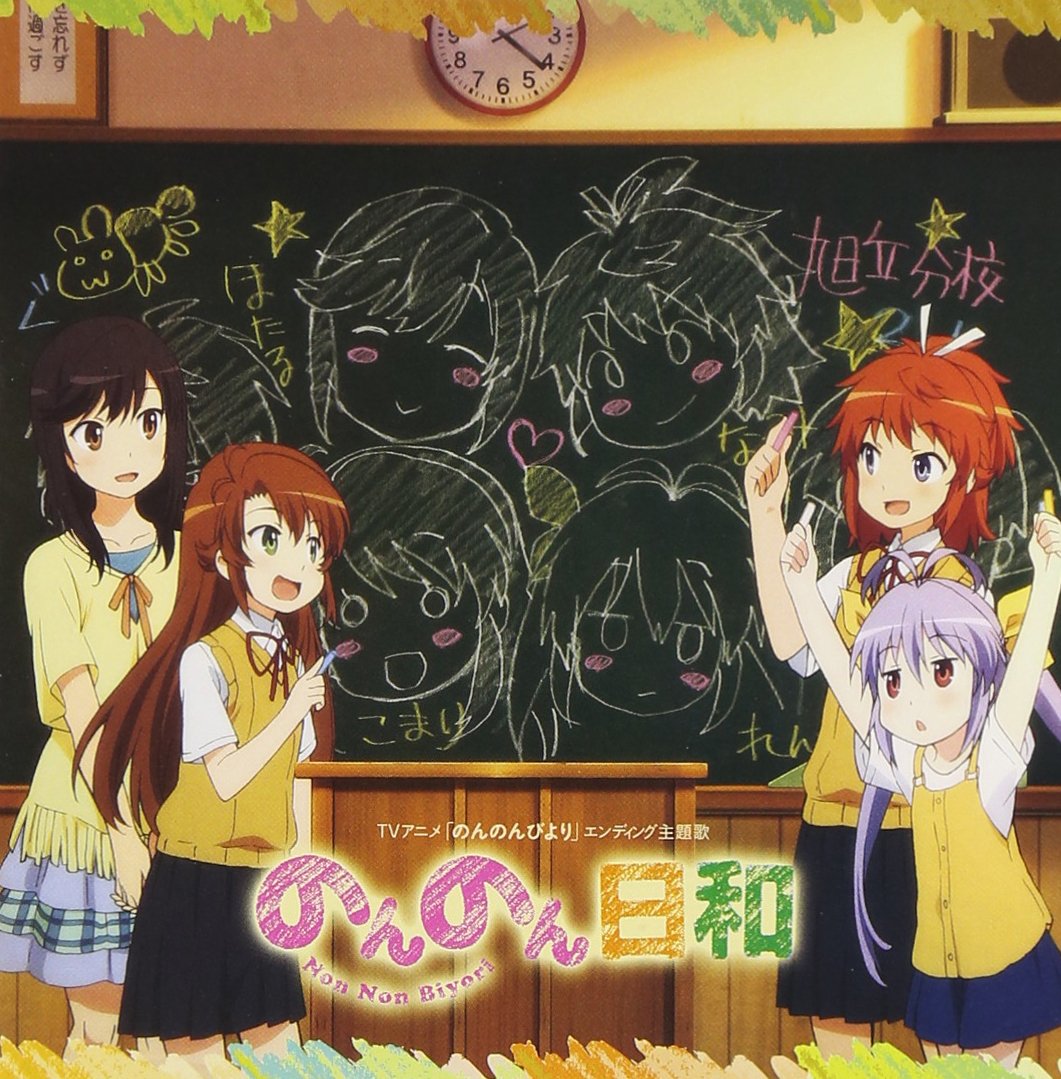 「SILVER LINK.」が制作したアニメおすすめ5選