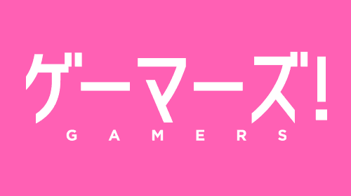 TVアニメ「ゲーマーズ！」公式サイト