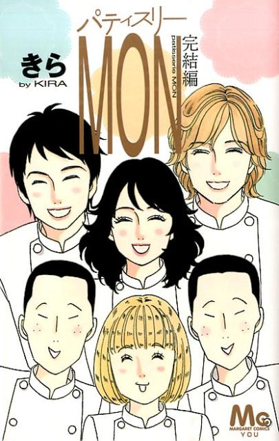 パティスリーMON