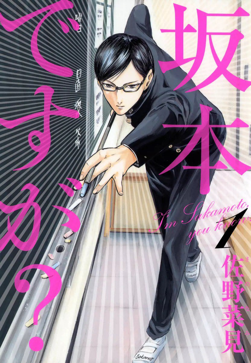 eBookJapan　無料試し読みはコチラ!!