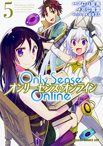 Only Sense Online5 ‐オンリーセンス・オンライン‐