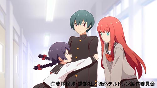 『徒然チルドレン』第2話あらすじ&場面カット公開!!