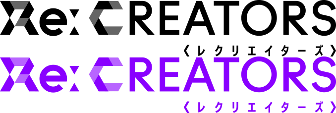 Re:CREATORS（レクリエイターズ）