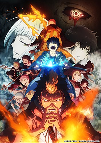 青の祓魔師 第19巻 アニメDVD同梱版