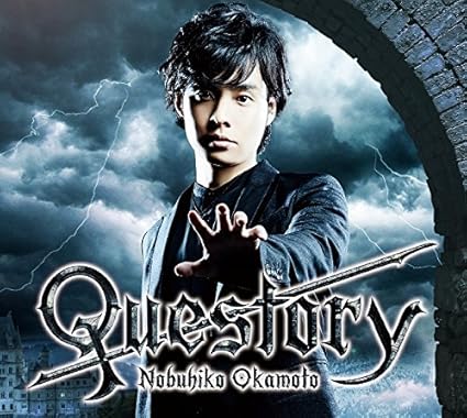 高い演技力を誇る声優「岡本信彦」が演じたアニメキャラクター7選