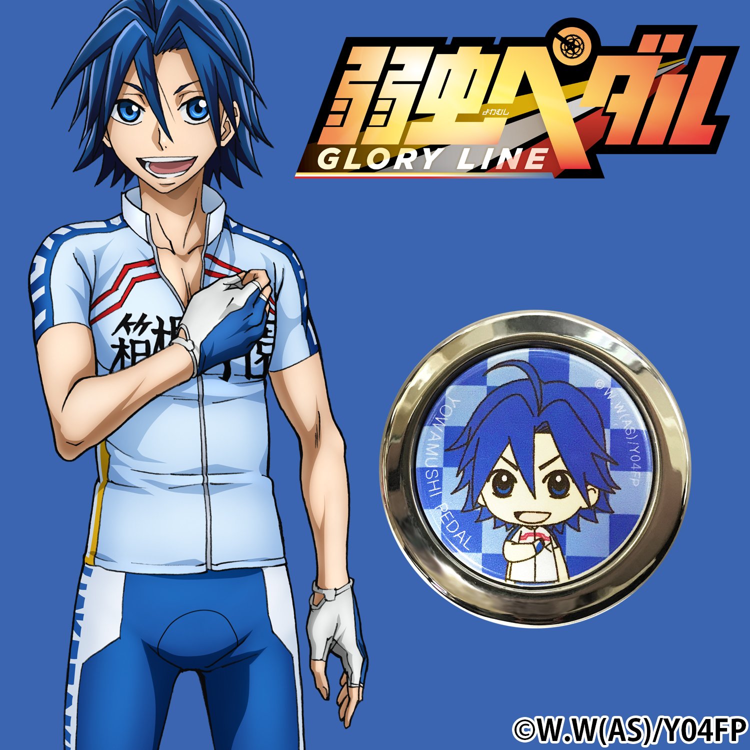 声優「代永翼」が演じたキャラ10選