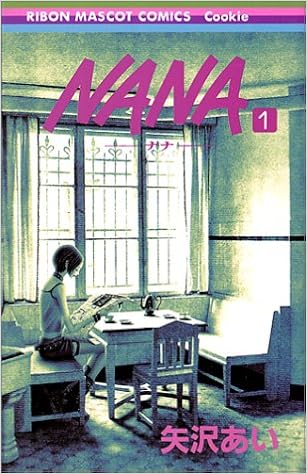 実写映画化された少女マンガ特集!!