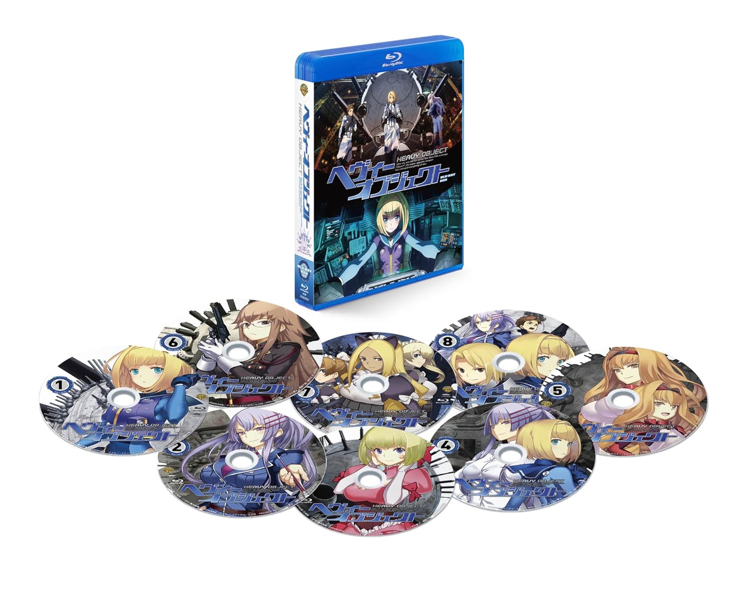 『ヘヴィーオブジェクト』Blu-ray BOX 発売情報