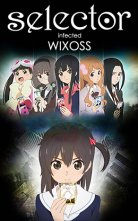 バンダイチャンネル　selector infected WIXOSS　第1話 この奇跡は競々　無料視聴はコチラ!!