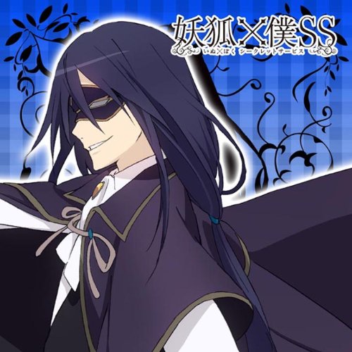 その正体は……!?仮面をつけたアニメキャラ7人!! 