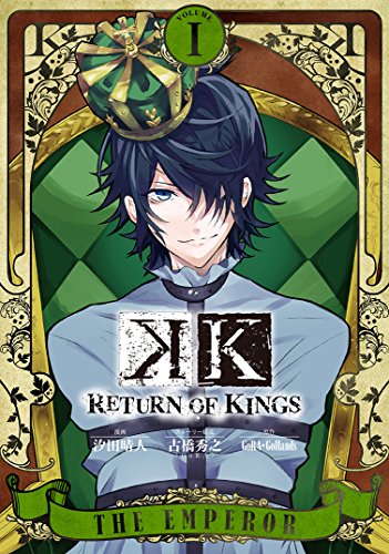 K RETURN OF KINGS (1)