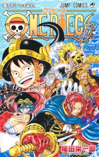 ONE PIECE (113)