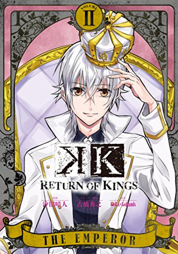 K RETURN OF KINGS (2)