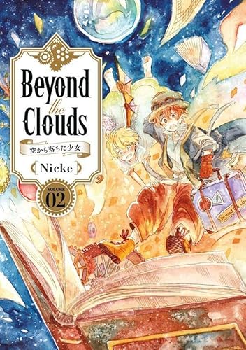 Beyond the Clouds 空から落ちた少女 (2)