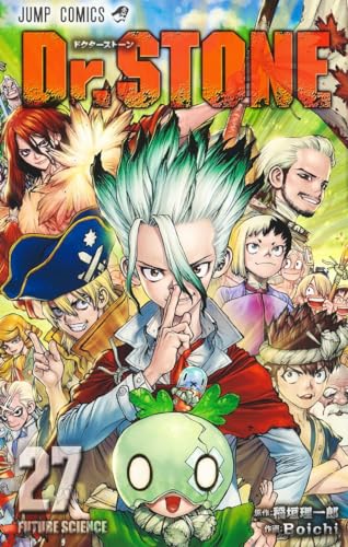Dr.STONE (27)