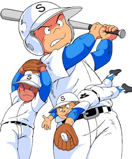 バンダイチャンネル　キャプテン　第1話 キャプテン誕生