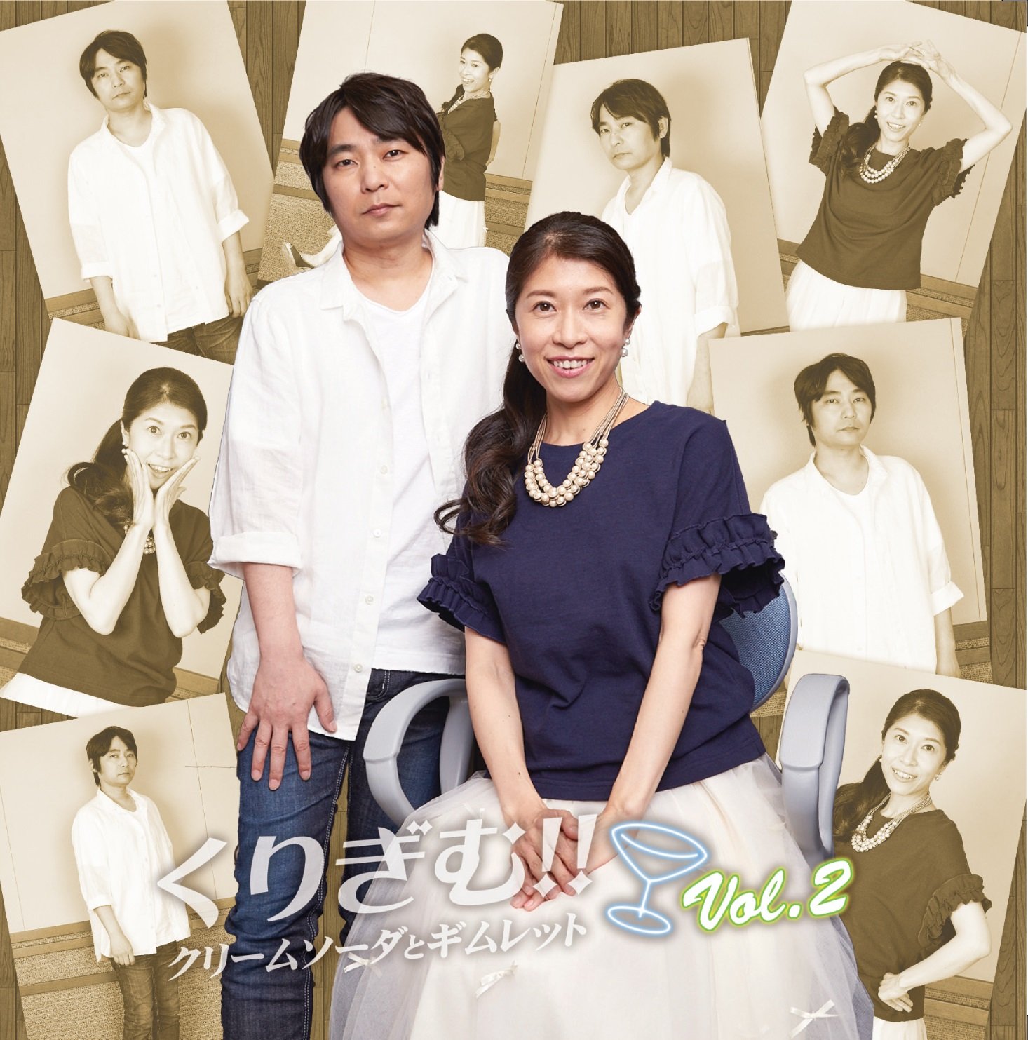 人気声優「石田彰」が演じたアニメキャラ10選!