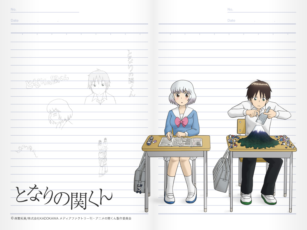 奇想天外な遊びから目が離せない! 『となりの関くん』