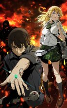 バンダイチャンネル　BTOOOM！　第1話 start