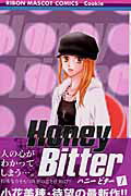 Honey Bitter