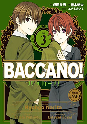 BACCANO! (3)