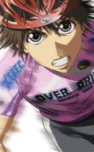 バンダイチャンネル　OverDrive第1話 Boy meets bicycle.(Part.1)　無料視聴はコチラ!!