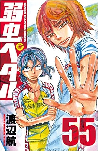 舞台化されたオススメマンガ10選!