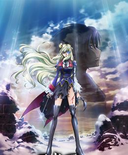 バンダイチャンネル 『コードギアス亡国のアキト』 第1章 翼竜は舞い降りた