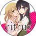 TVアニメ『citrus』公式サイト