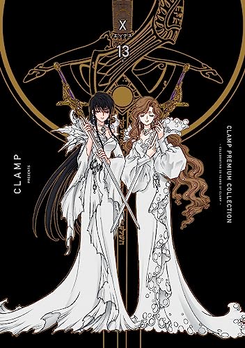 CLAMP PREMIUM COLLECTION X (13)