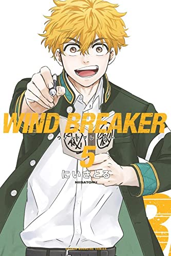 WIND BREAKER (5)