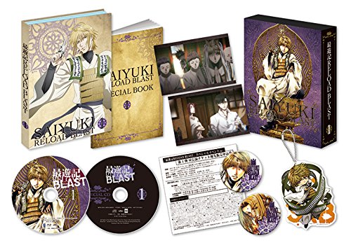 『最遊記RELOAD BLAST』Blu-ray&DVD 第1巻 発売情報