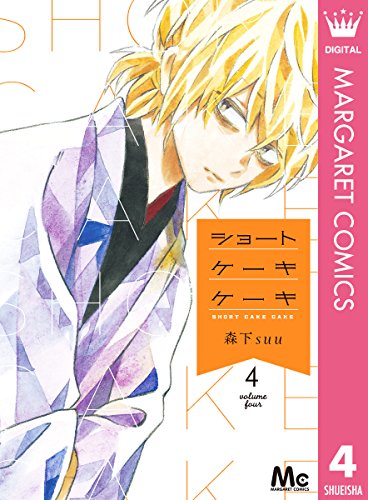 ショートケーキケーキ (4)