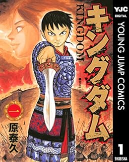 2015年の人気作品を無料配信!「めちゃコミック10周年キャンペーン」実施!