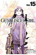 GUNSLINGER GIRL