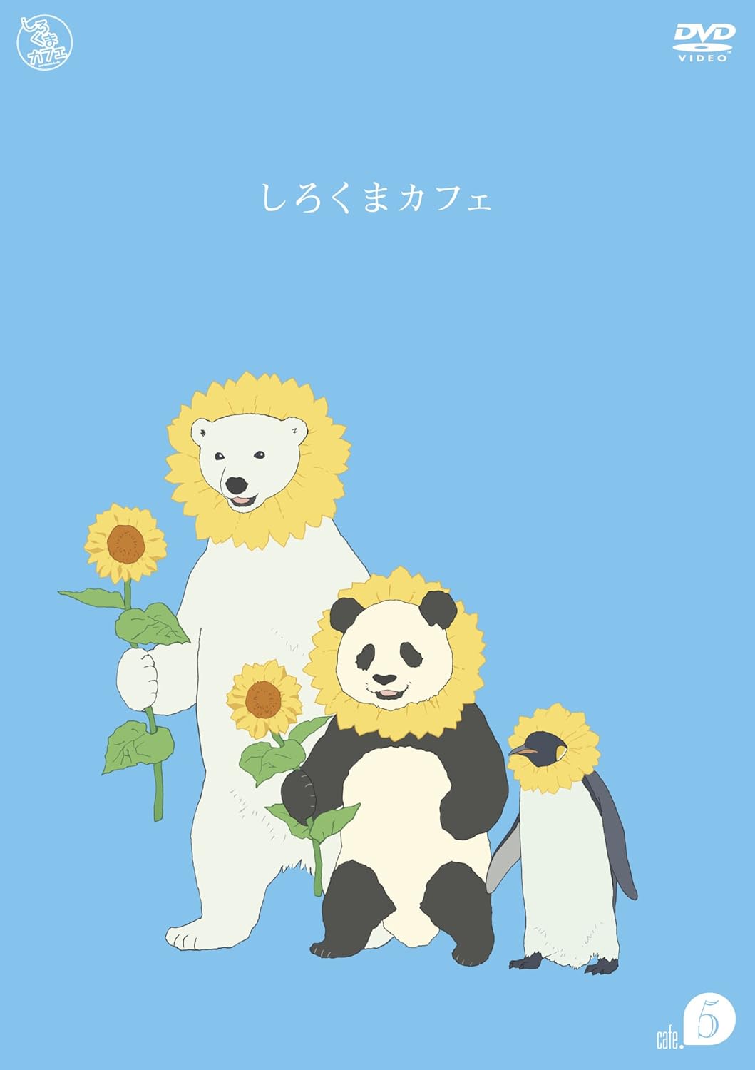 2017年秋アニメでも大活躍!!声優「櫻井孝宏」が演じるアニメキャラ7選