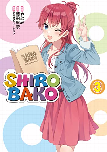 SHIROBAKO (3)