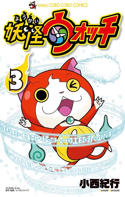 猫キャラクターが登場する漫画