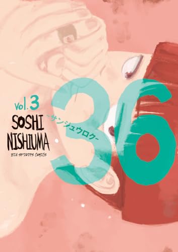 36-サンジュウロク- (3)