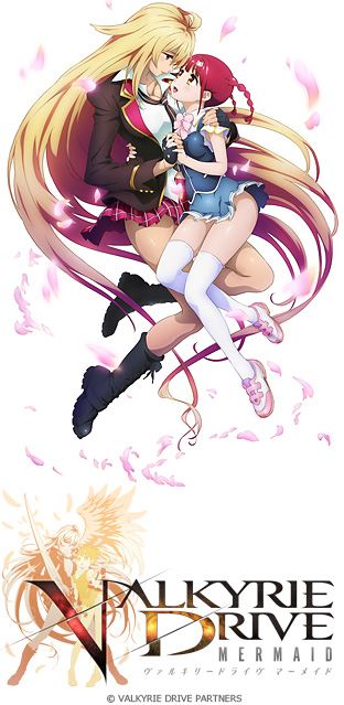 ニコニコチャンネル　ヴァルキリードライヴ マーメイド　第1話「私、散らされます」　無料視聴はコチラ!!